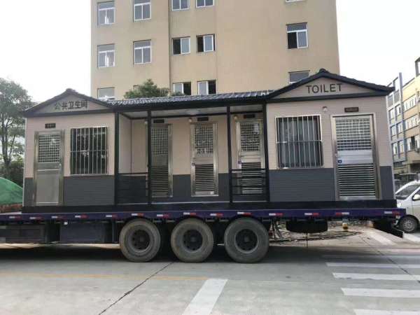 洗手間崗亭
