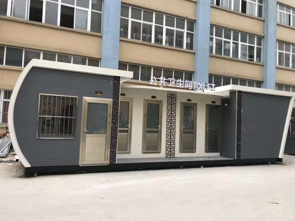 藝術崗亭 洗手間崗亭
