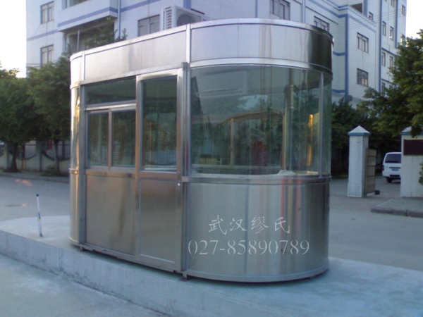 不銹鋼橢圓形崗亭MS-GT03