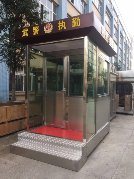 站崗崗亭  執勤崗亭