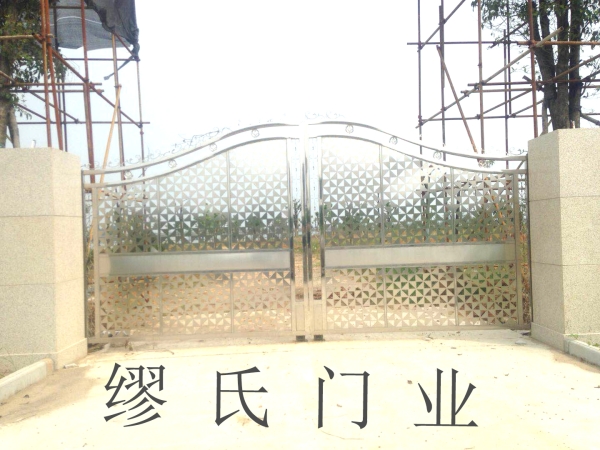 平開門